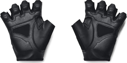 Under Armour M Training Gloves – Half Finger