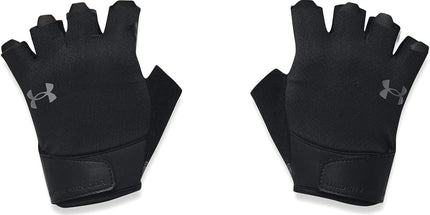 Under Armour M Training Gloves – Half Finger
